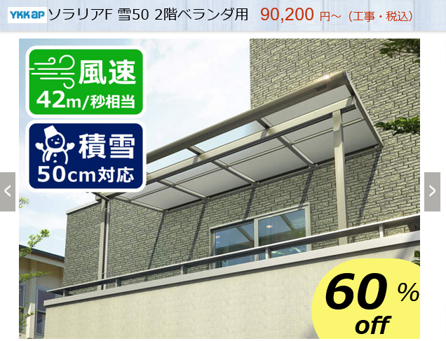 YKK���Х륳�ˡ�����������ꥢF������50cm�б������ʥڡ���