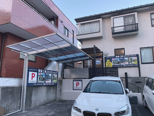 神奈川店 神奈川店