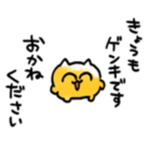 ら