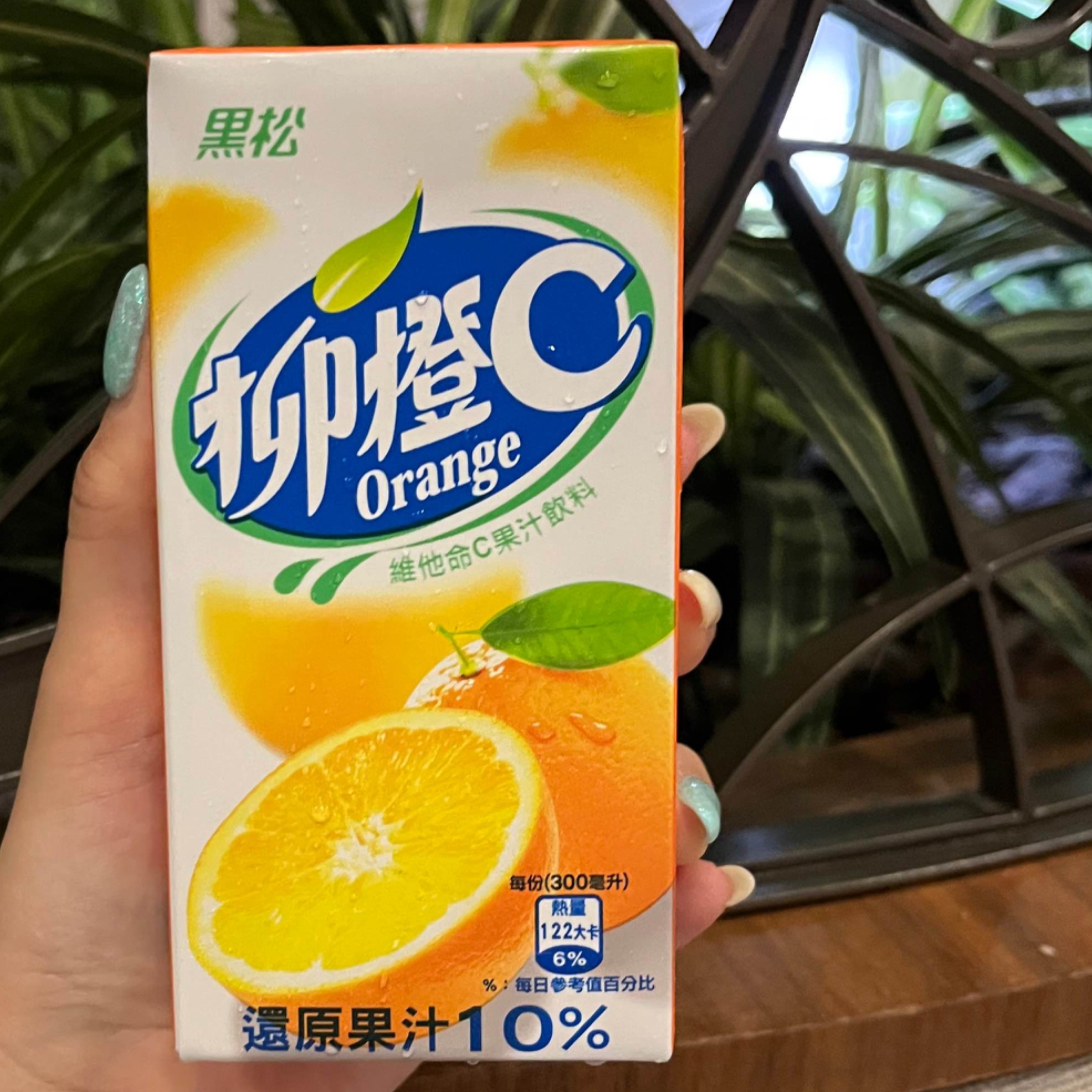 みん