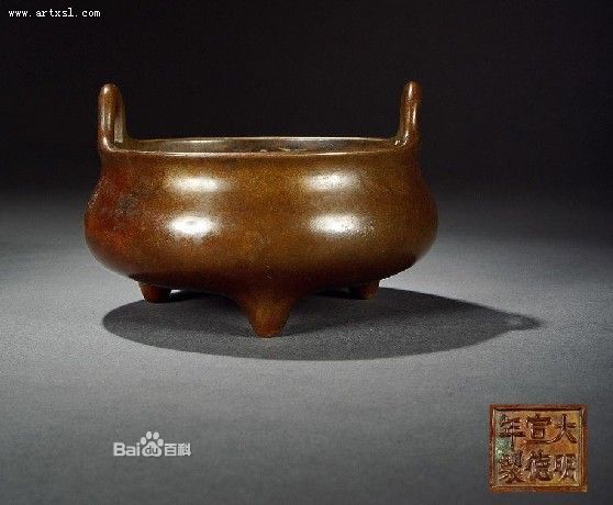 高價收購宣德年製銅爐銅鼎-台灣黃頁詢價平台