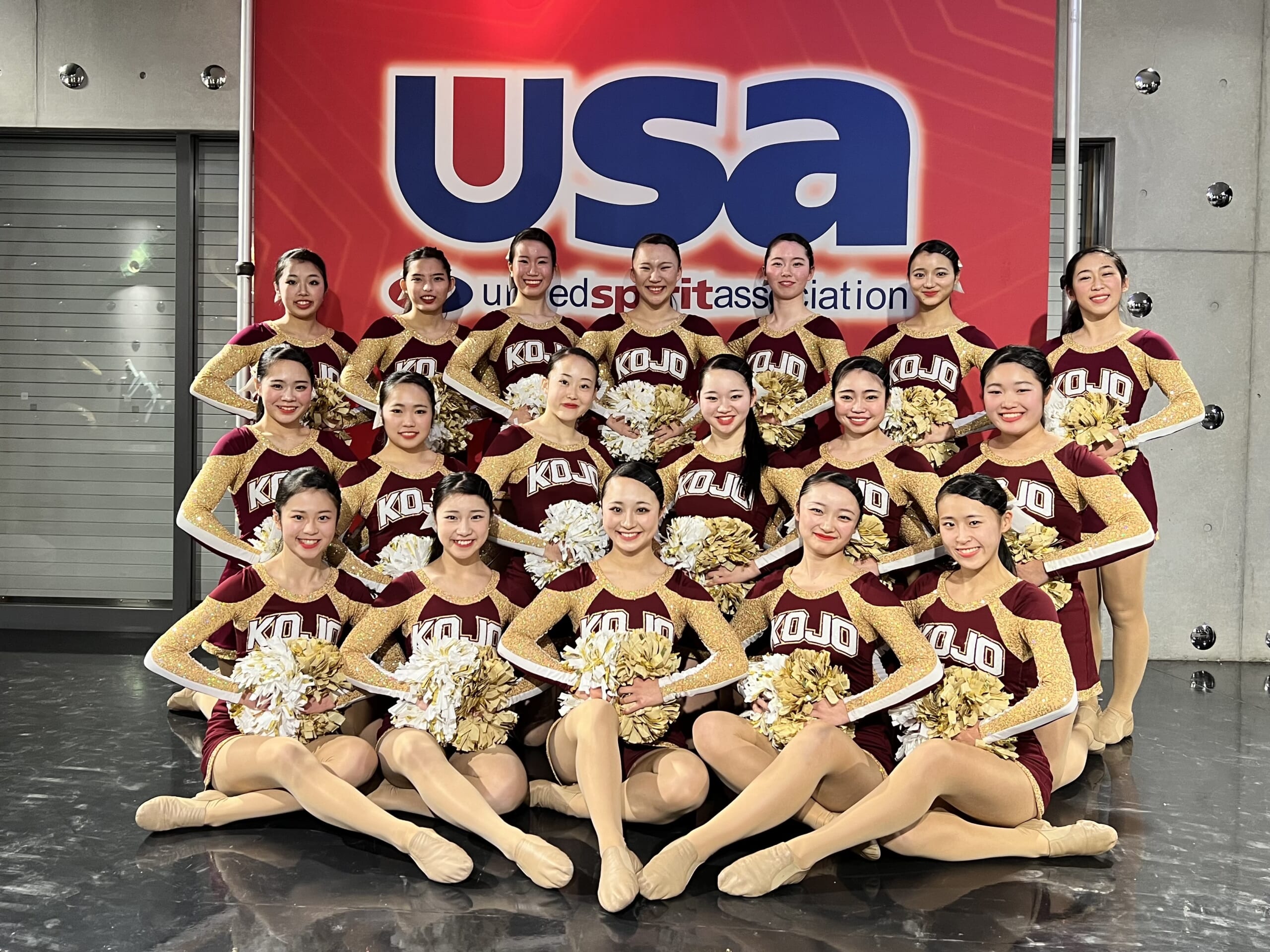 USA Nationals 全国大会出場決定！！ | チアダンス部 | 向上高等