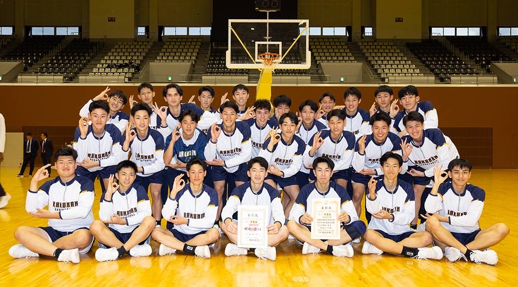 バスケットボール部 | 洛南高等学校 | Yellz（エールズ）