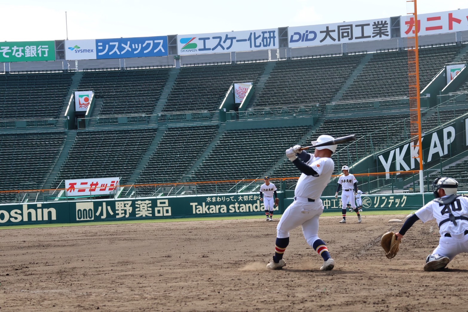 甲子園球場！公式練習と歴史館 | 硬式野球部 | 日本文理高等学校