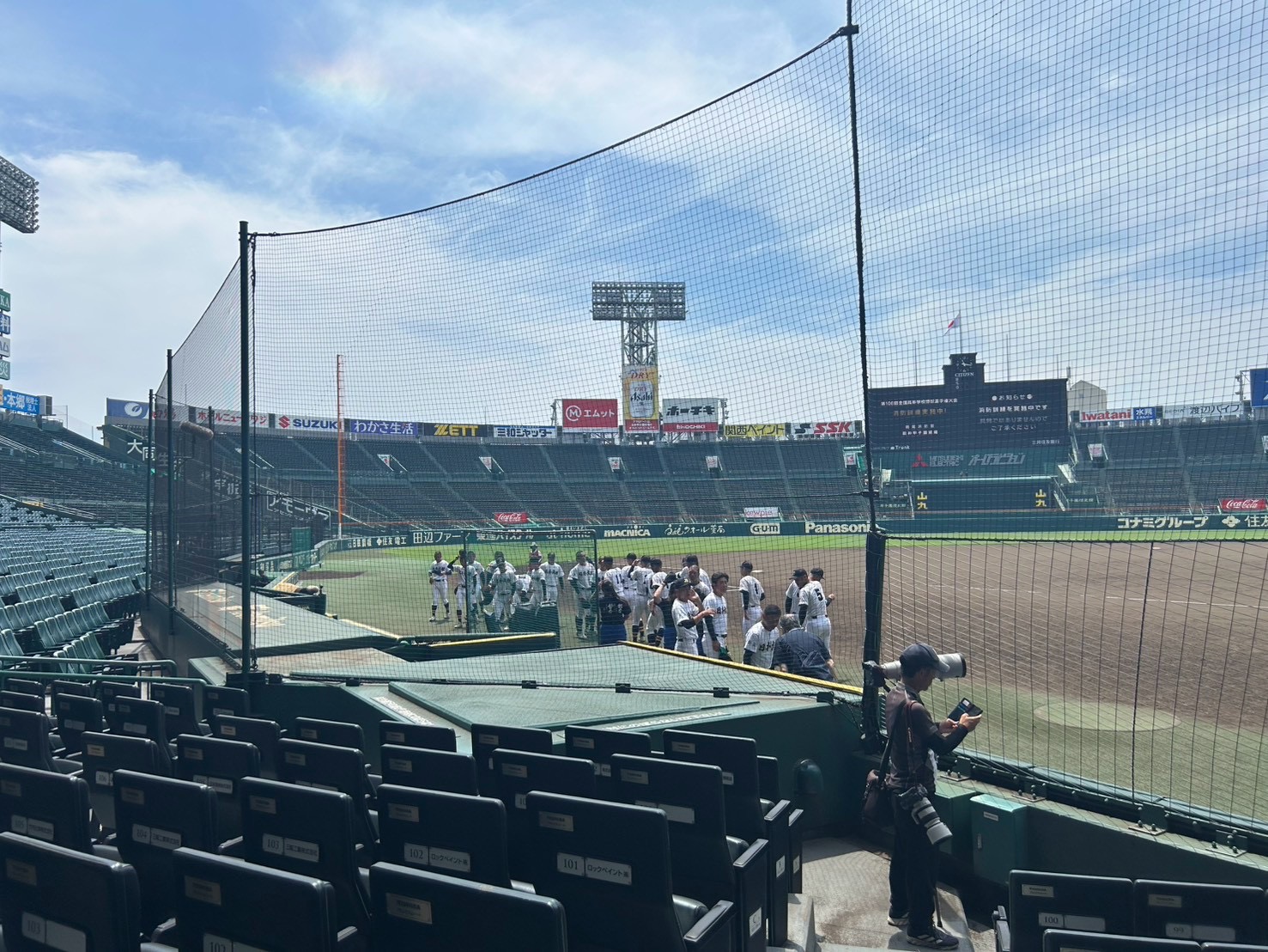 甲子園での練習！ | 硬式野球部 | 日本文理高等学校 | Yellz（エールズ）