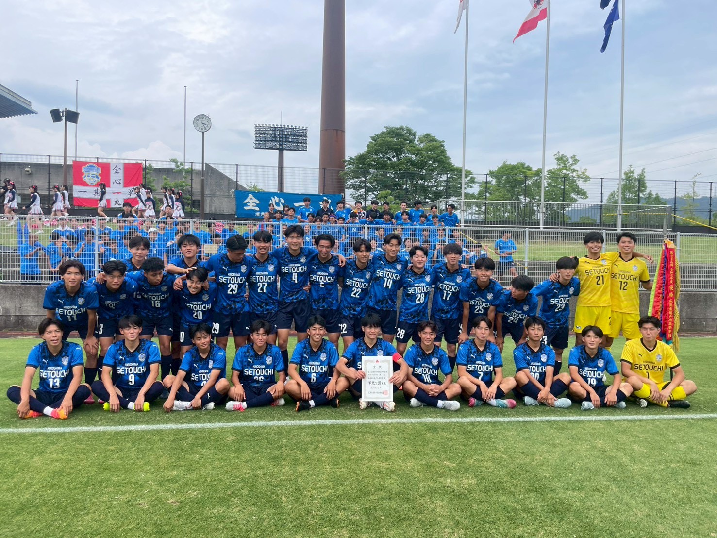 SETOUCHI BLUE、全国インターハイの舞台へ。広島県瀬戸内高校サッカー