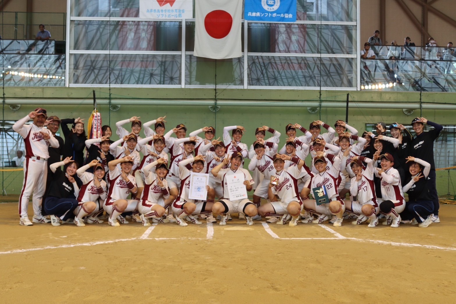 神戸野田高校 女子ソフトボール部 インターハイチャンピオンを破り