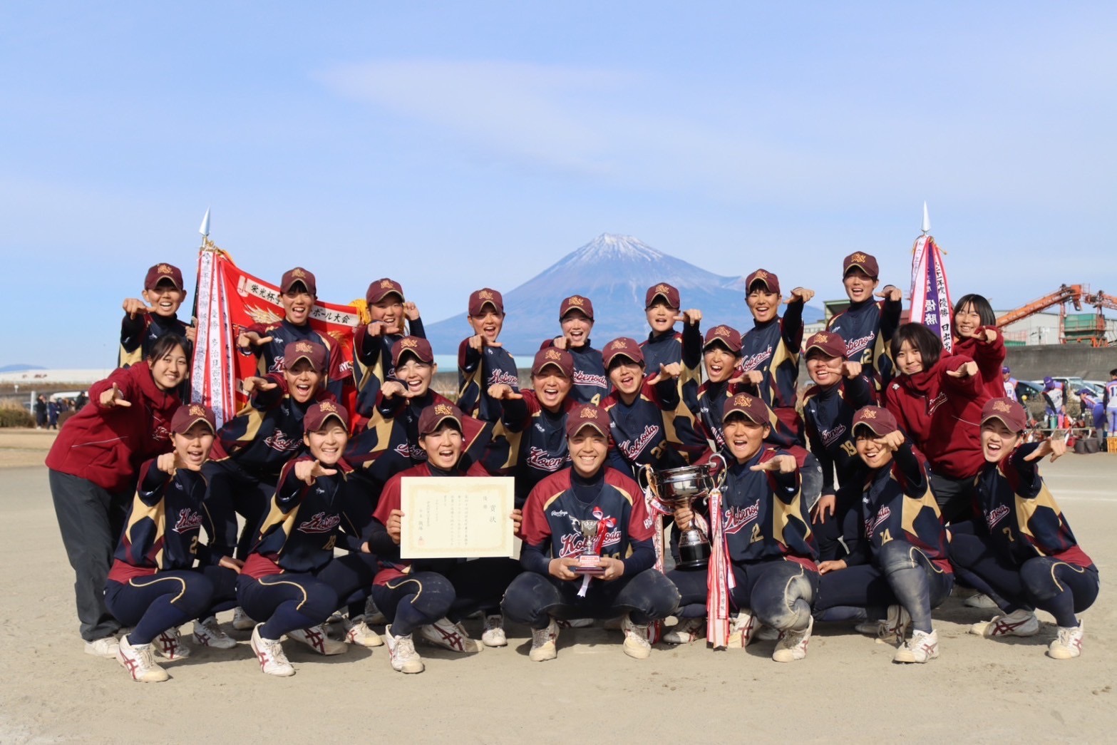 栄光杯優勝 | 女子ソフトボール部 | 神戸野田高等学校 | Yellz（エールズ）