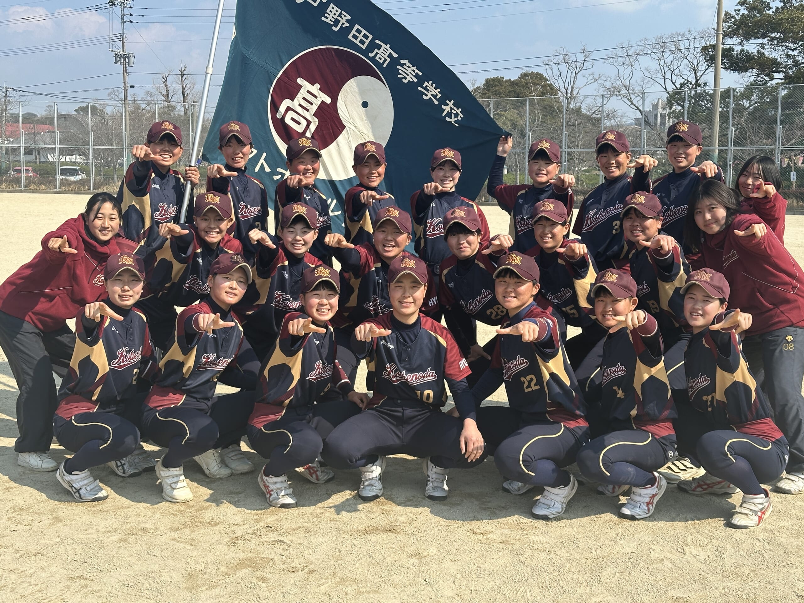 全国選抜大会結果報告 | 女子ソフトボール部 | 神戸野田高等学校