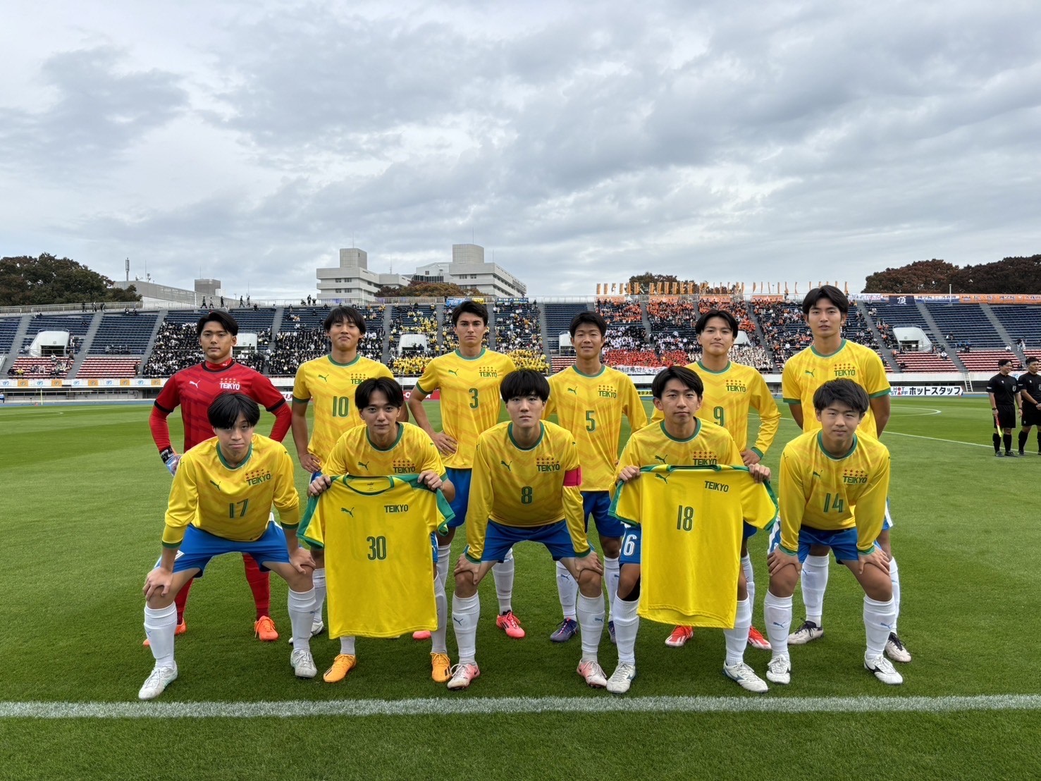 10度目の全国制覇へ‼』帝京高校サッカー部応援プロジェクト | 部
