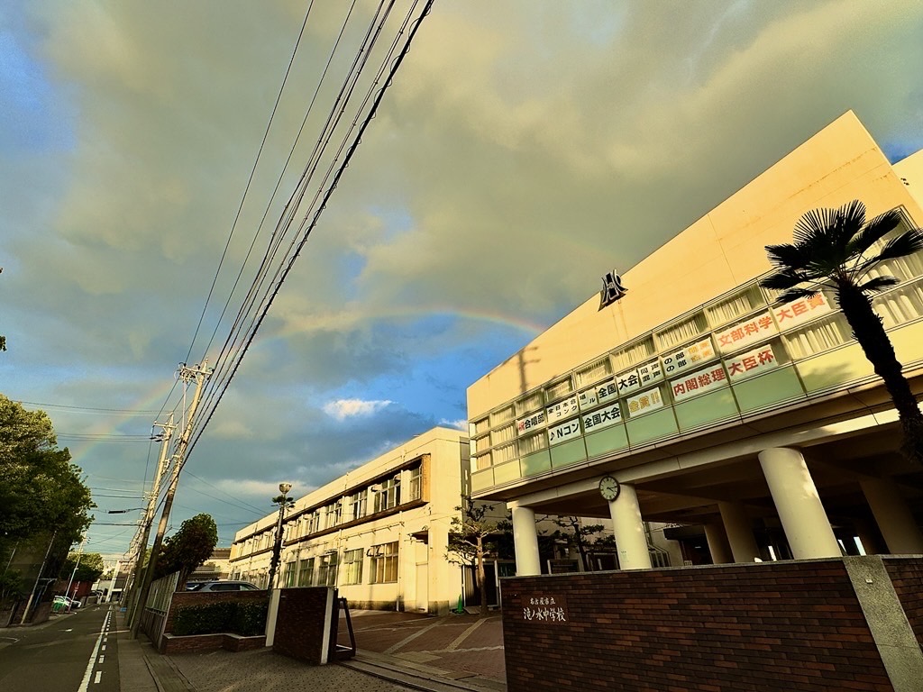応援メッセージ① | 【合唱部】 | 名古屋市立滝ノ水中学校 | Yellz