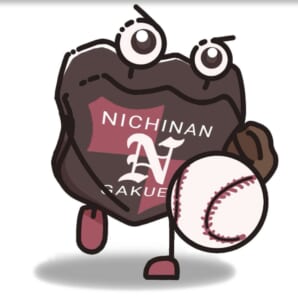 マスコットキャラクター　にちがくん
