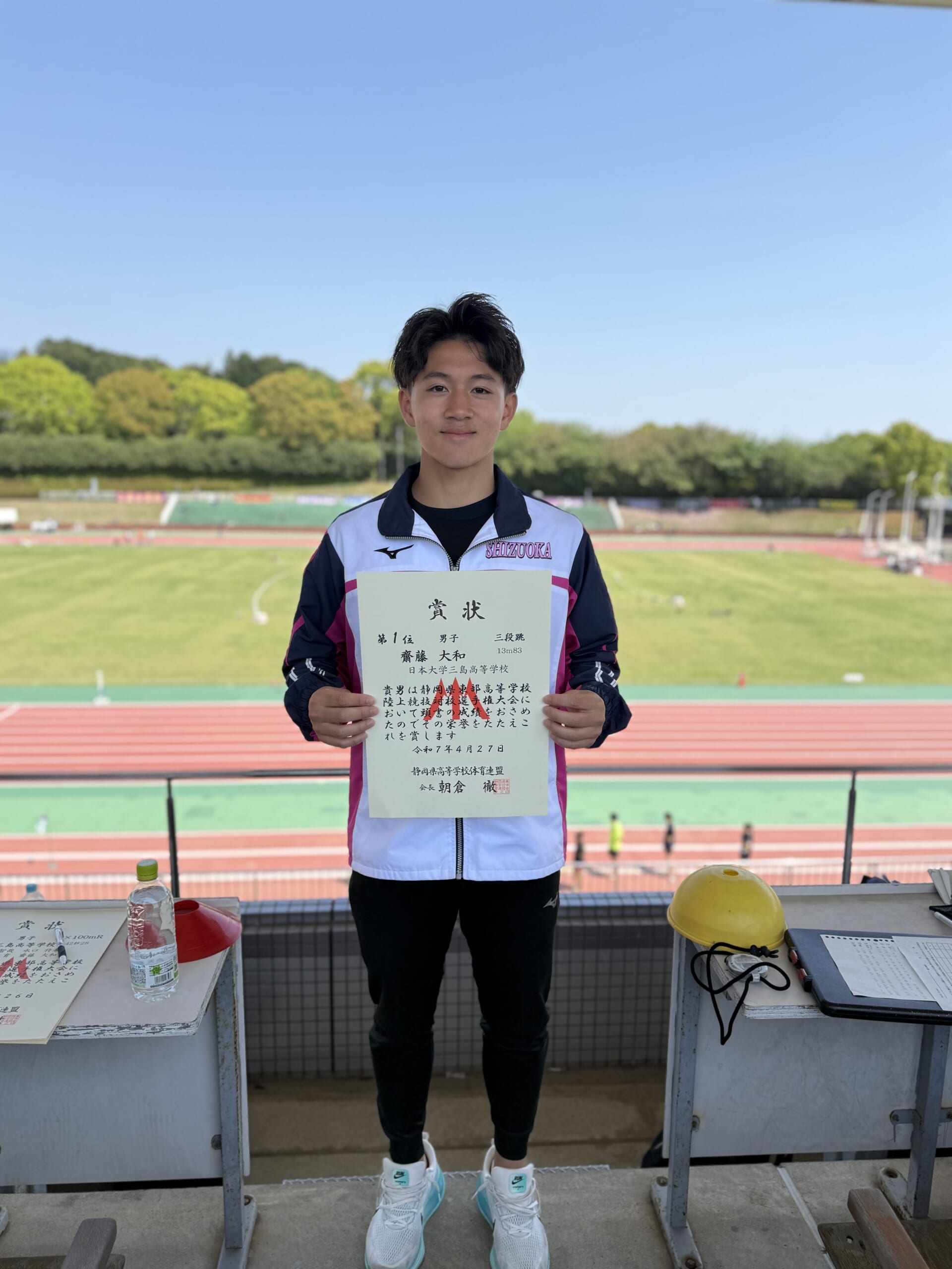 東部高校総体 2025 | 高校‐陸上競技部 | 日本大学三島高等学校・中学校