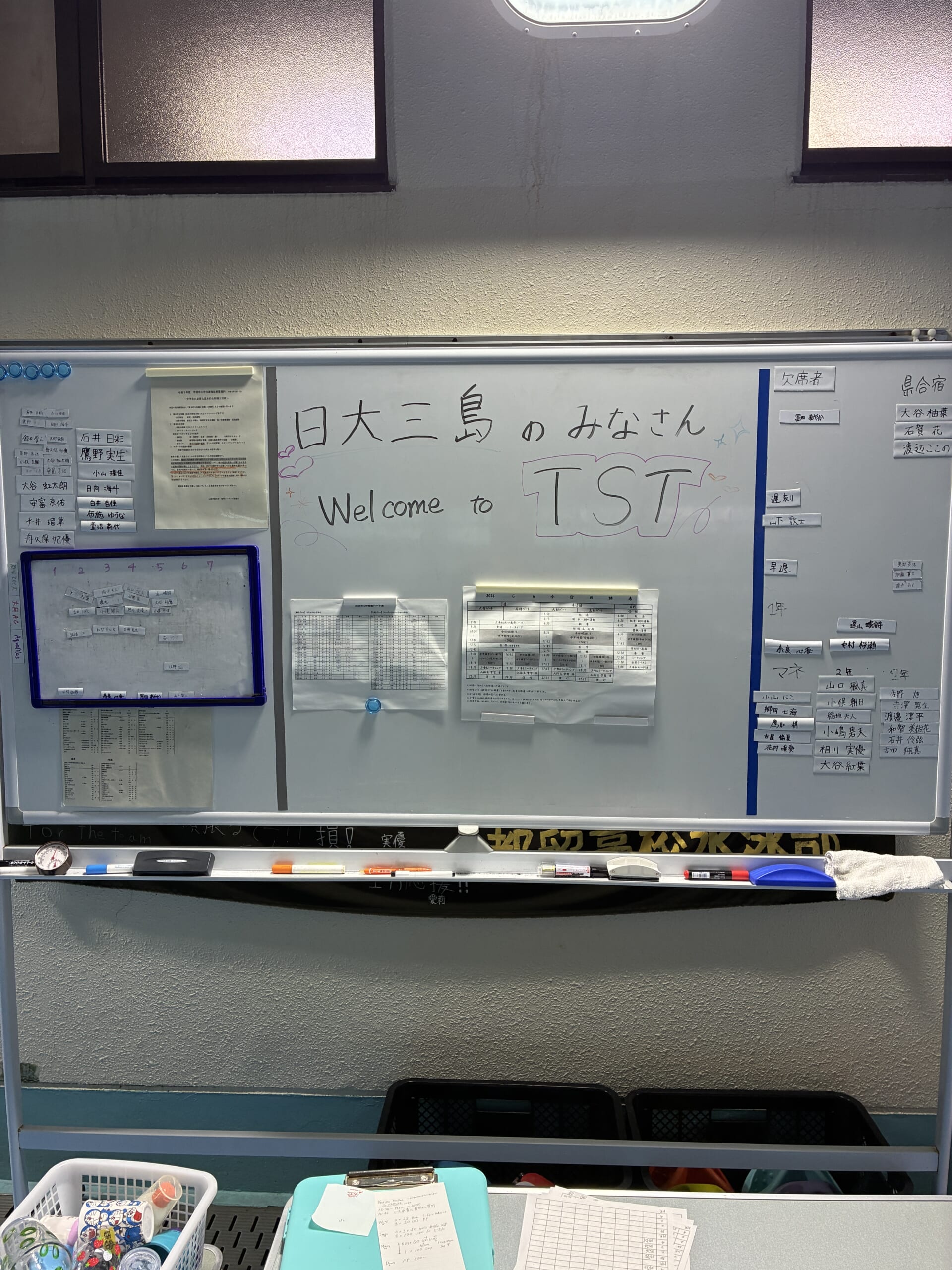 2026GW合宿終了 | 高校-<b>水泳</b>部 | 日本大学三島高等学校・中学校 | Yellz（エールズ）
