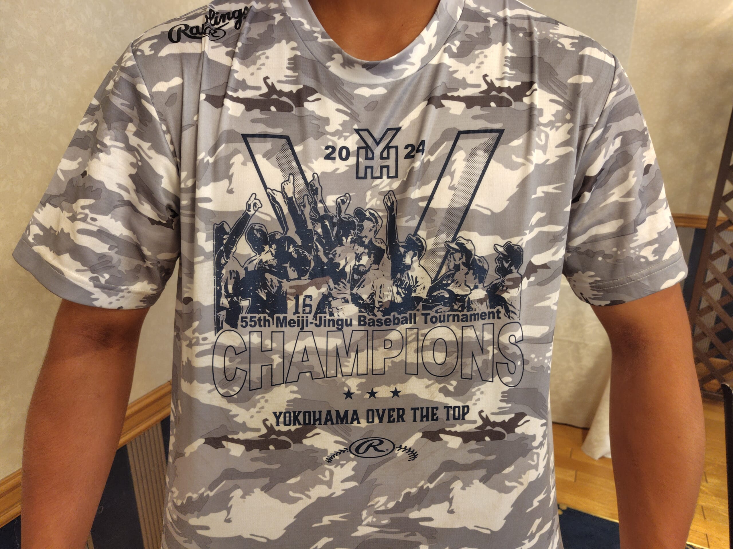 甲子園現地レポート2025夏⑯（記念Tシャツの一部） | 硬式野球部