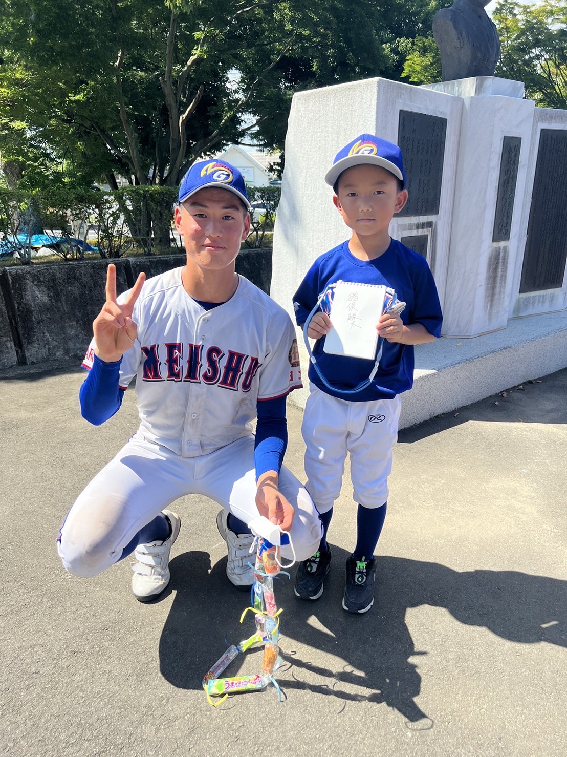 小さな応援団！！ | 硬式野球部 | 明秀学園日立高等学校 | Yellz