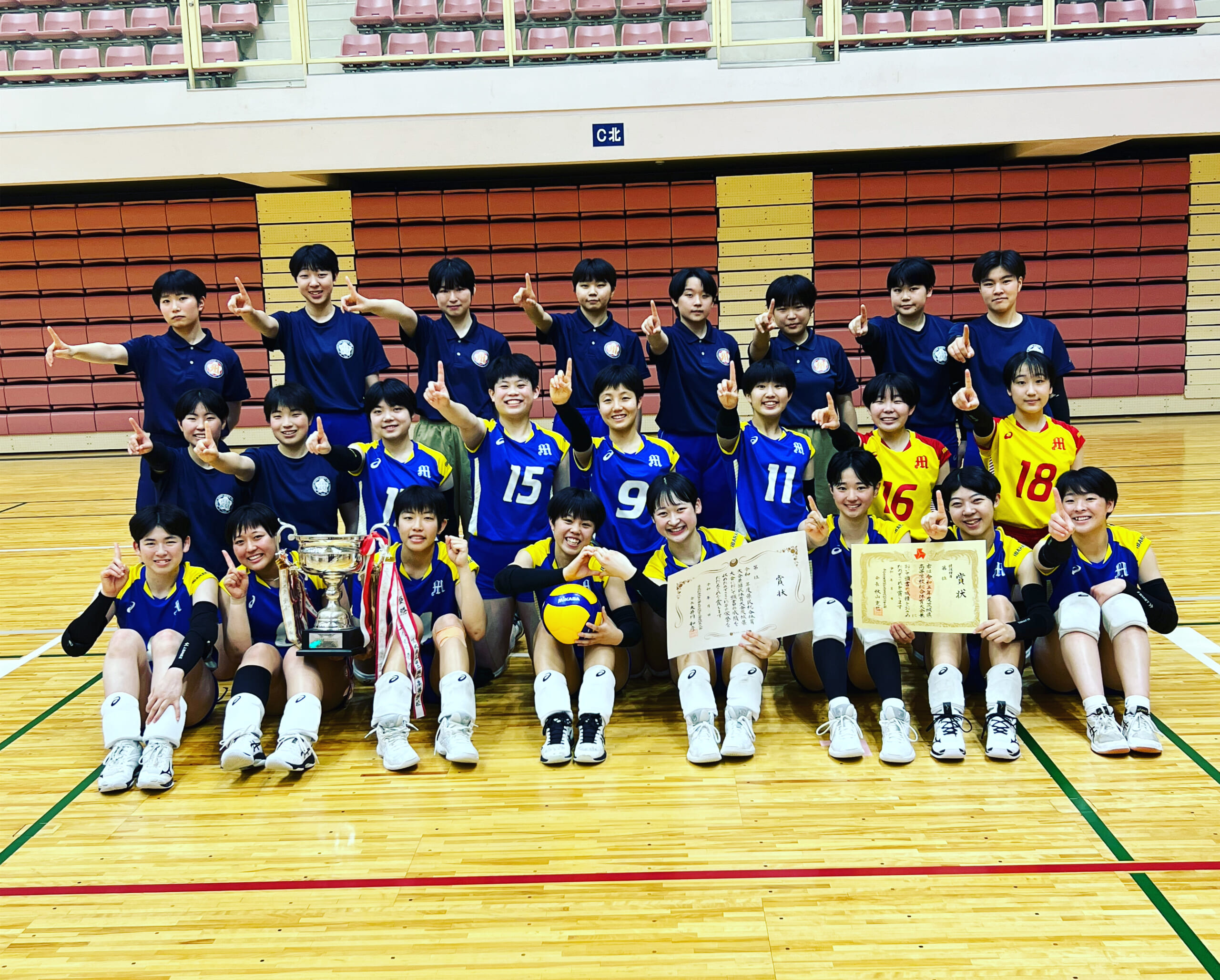 激レア！ 茨城 水戸桜ノ校 超激レア！ 茨城 明秀学園日立高校 女子