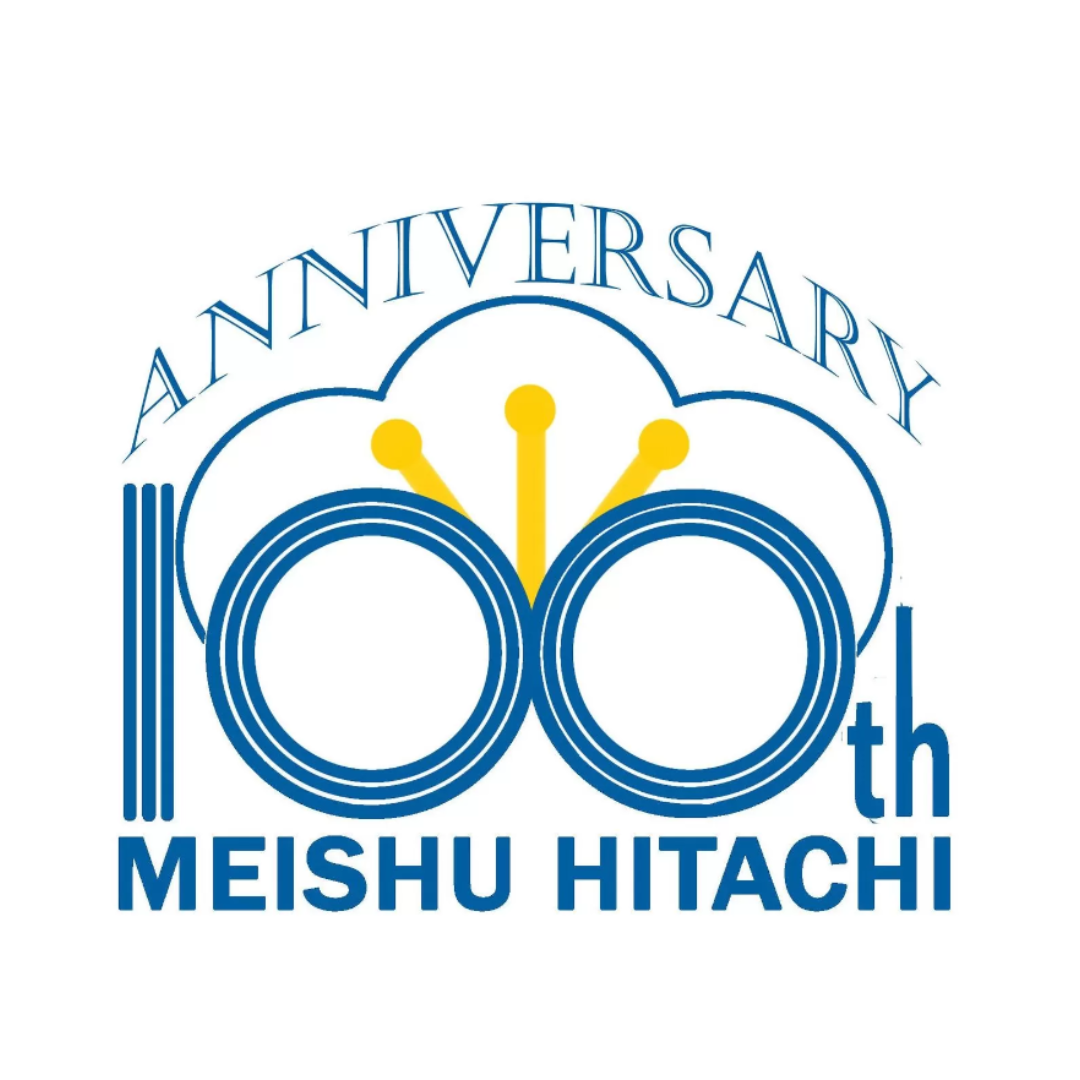 東京都立日比谷高等学校の創立100周年記念の文鎮でございます。 東京都立日比谷高等学校の創立100周年記念の文鎮でございます。