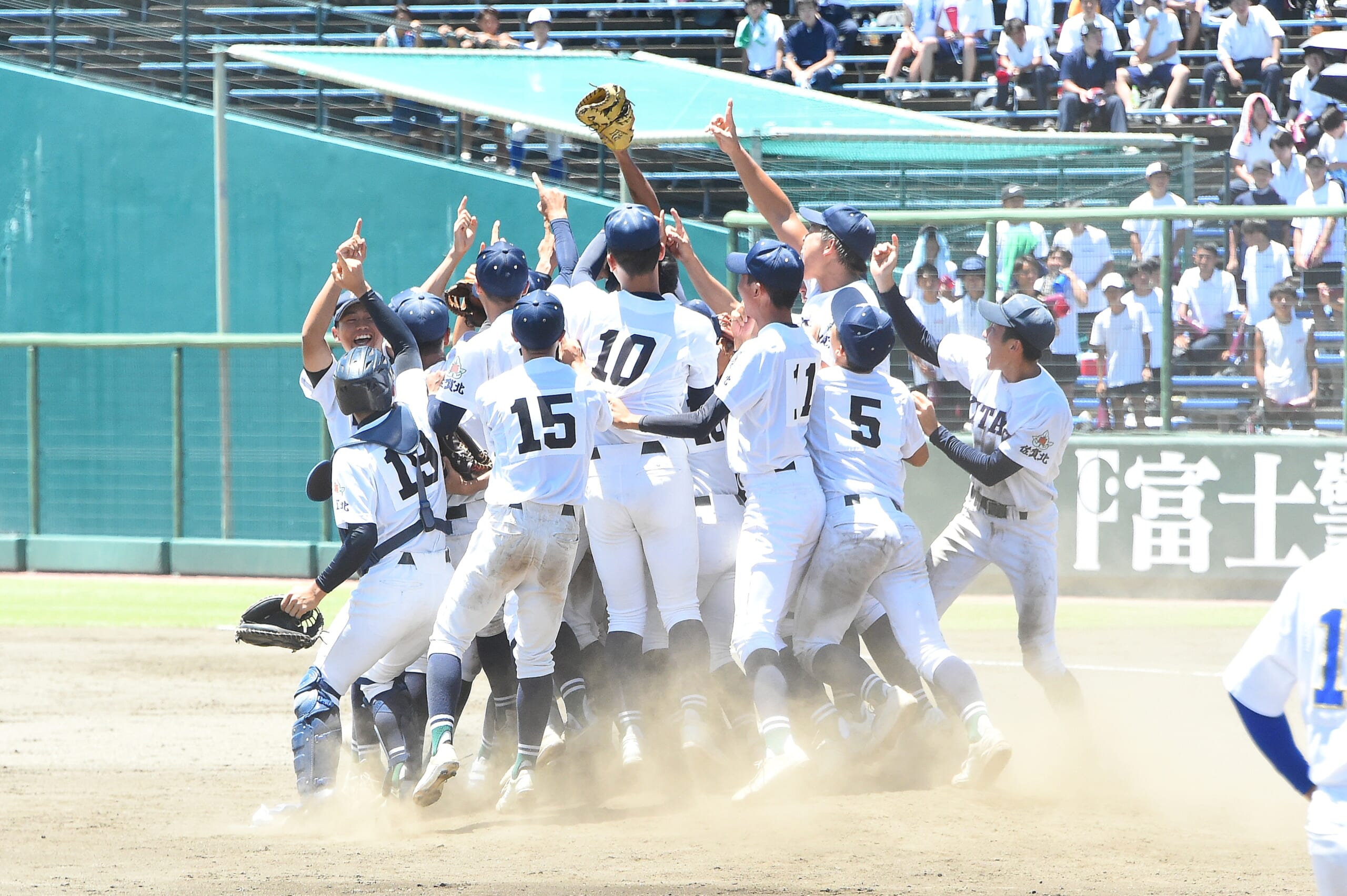 【第89回】甲子園　ストラップ　2007年 がばい旋風　佐賀北高校　新品未開封 hq720.jpg?sqp=-