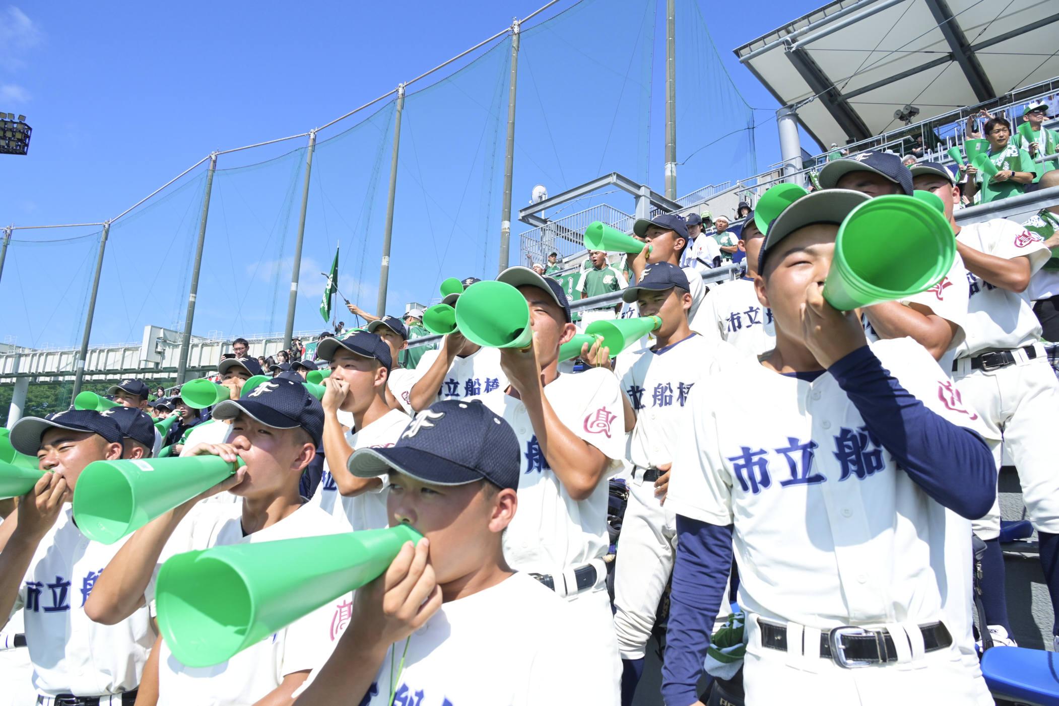 たくさんの応援メッセージありがとうございます！ | 野球部 | 船橋市立