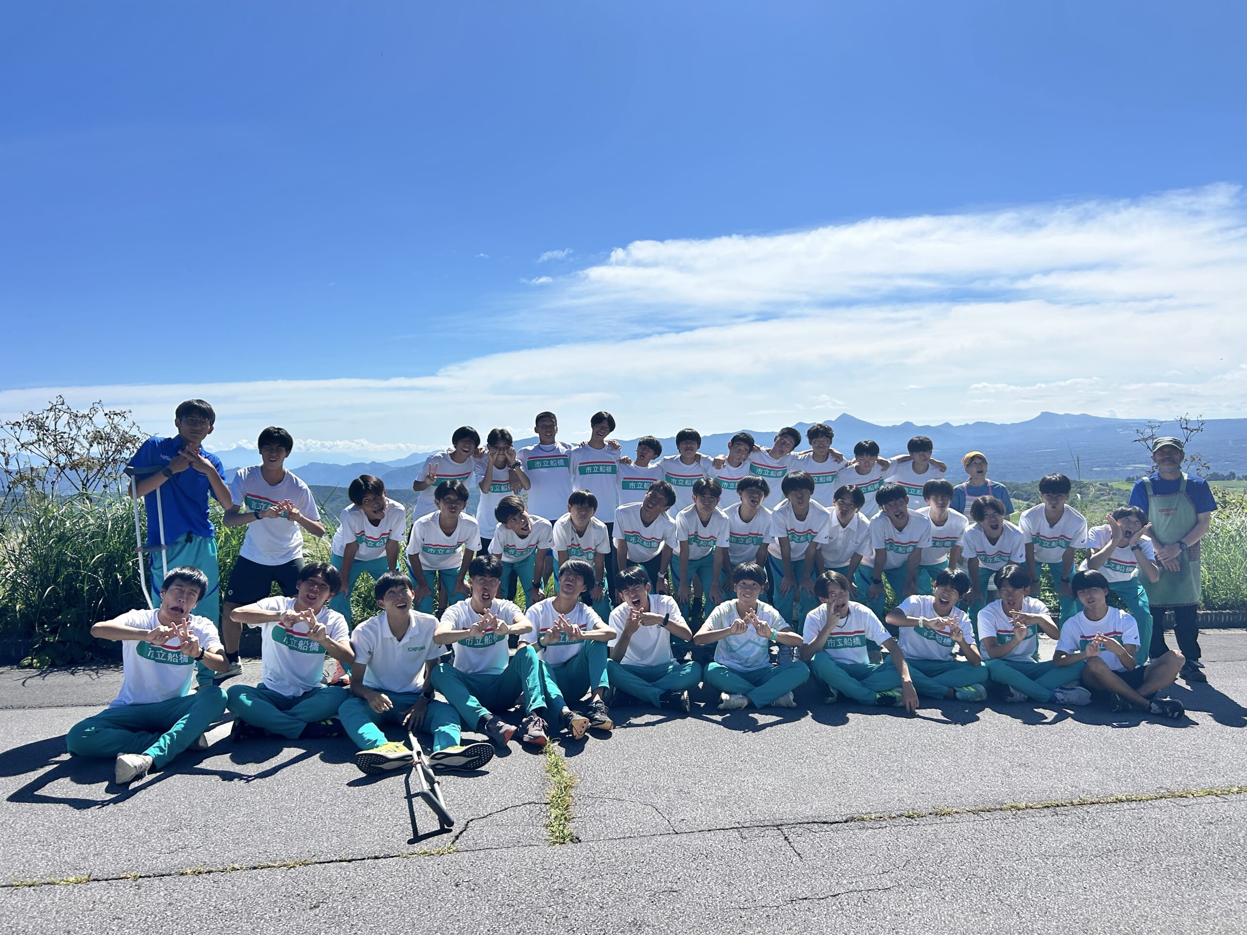 市立船橋高校陸上競技部 ウォーマー 市立船橋高校陸上競技部 ウォーマー 市立船橋陸上ユニフォーム 市立