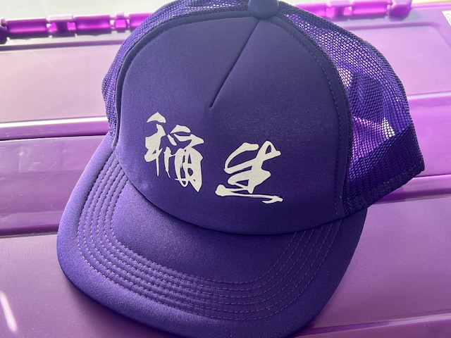 稲生高校 陸上競技部