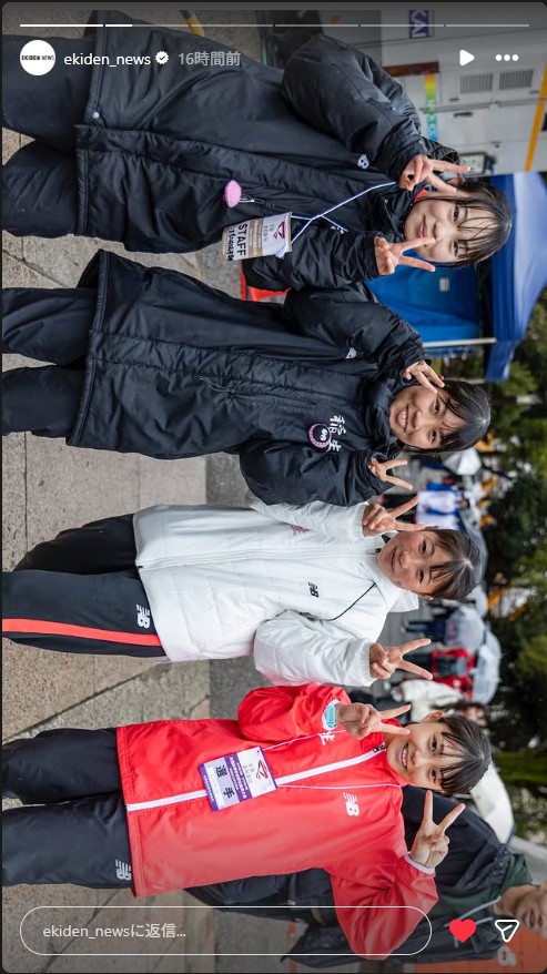 稲生高校 陸上競技部