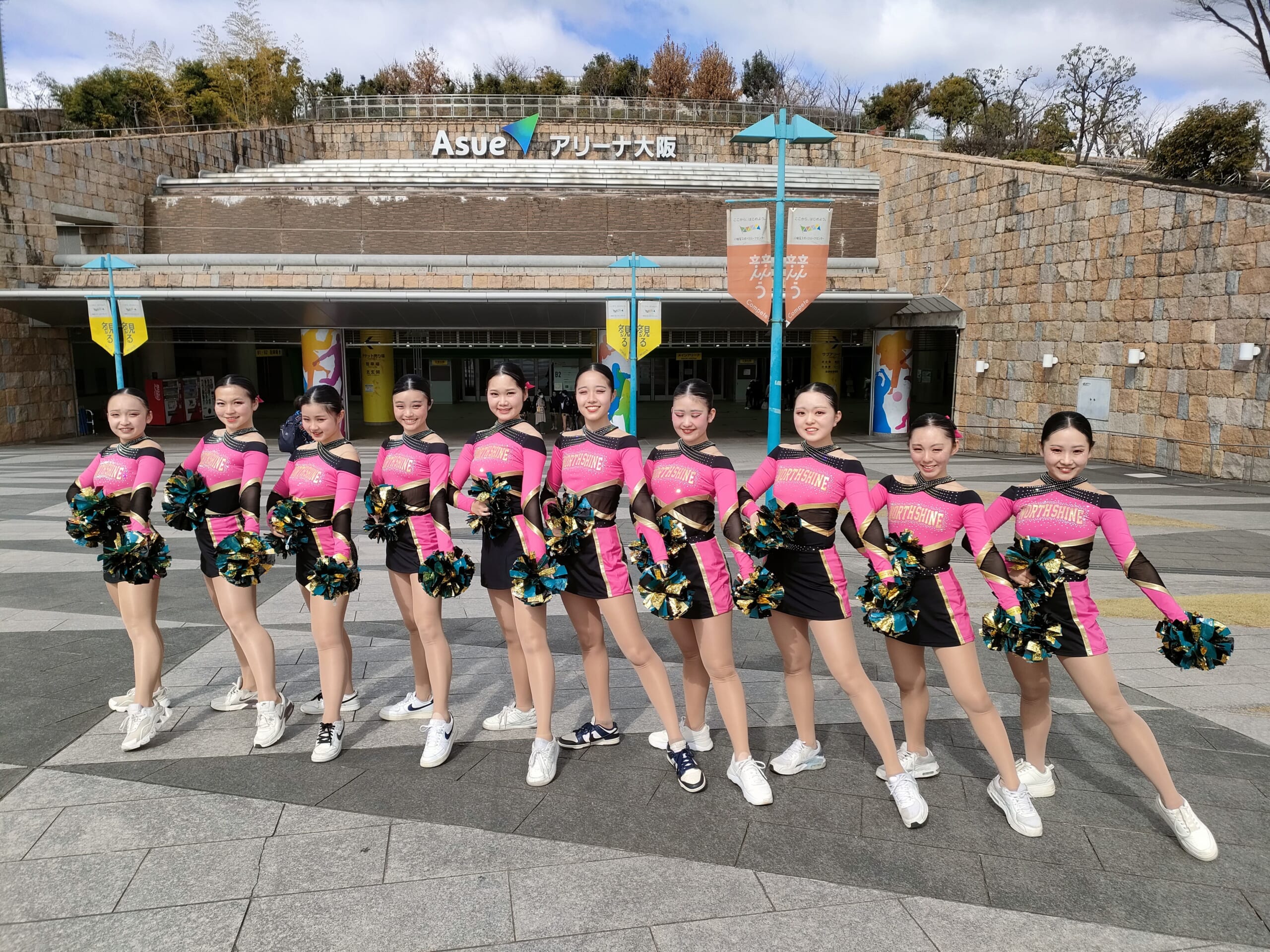 初の世界大会出場へ」 11年目で初の世界大会。香川県立高松北高等