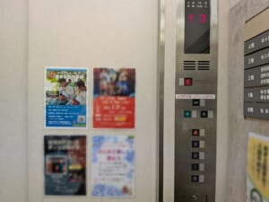 晴嵐かなざわ02