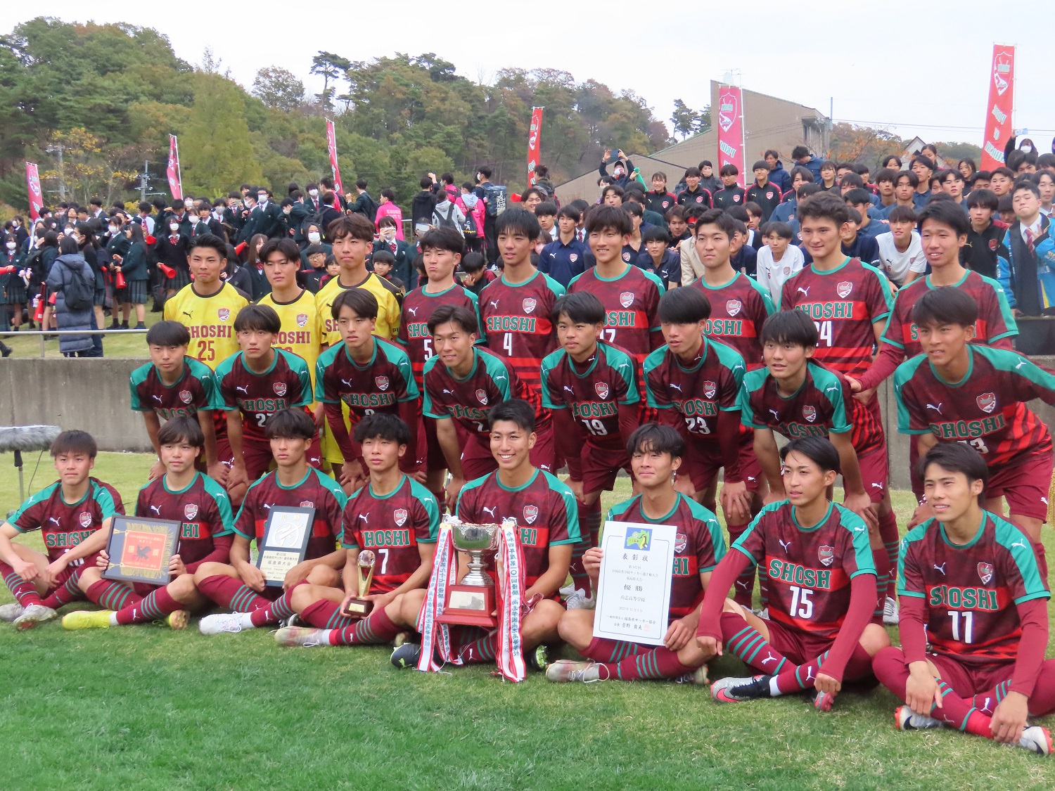 尚志高校 サッカー部 ユニフォーム L 尚志高校男子サッカー部[公式] (@shoshi_highschool_mf