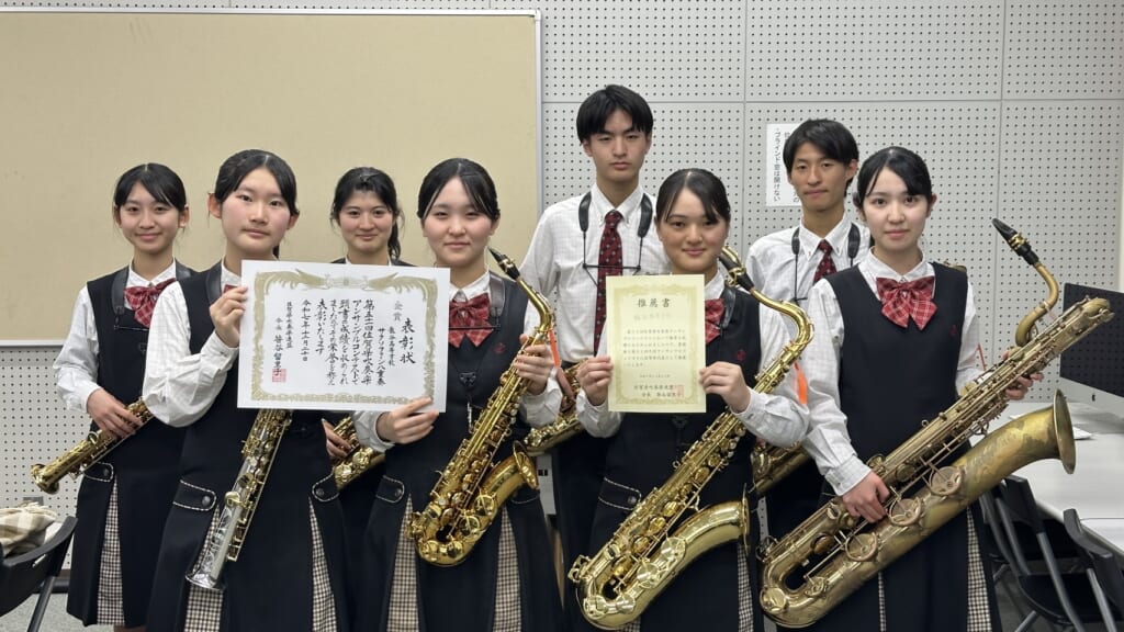 佐賀市　龍谷高校　吹奏楽部　佐賀市文化会館　第５１回佐賀県アンサンブルコンテスト　サクソフォン８重奏　金賞　代表