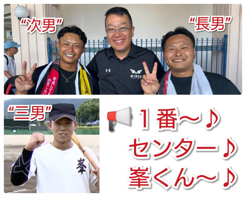 至学館野球部 フリース 至学館（愛知）｜選抜高校野球2025 春のセンバツ甲子園 | 毎日新聞