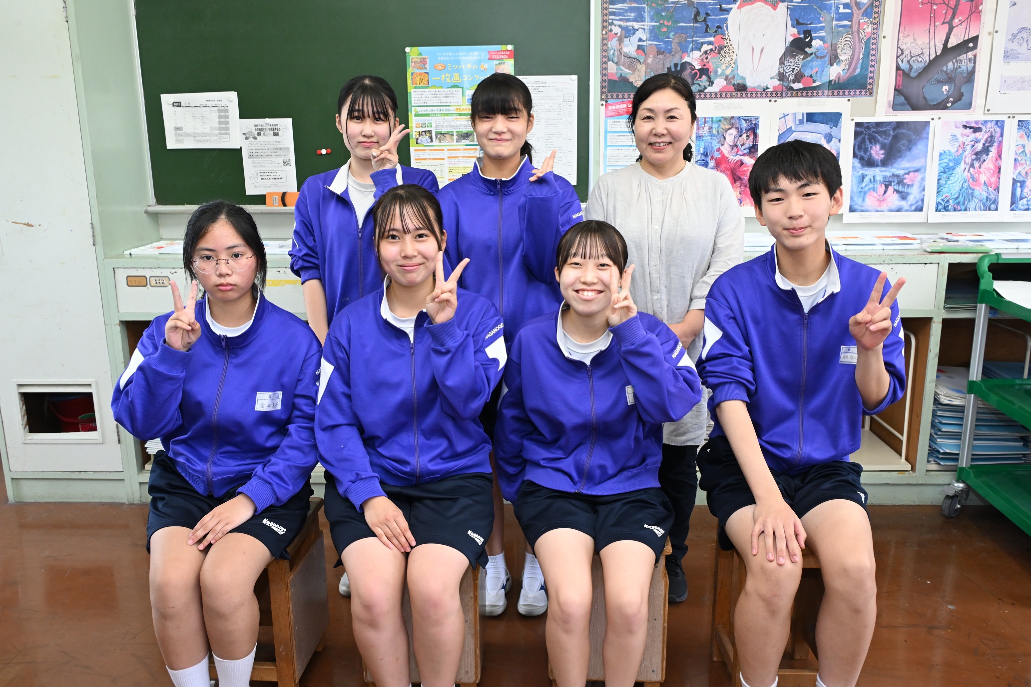 長野 郷 中学校