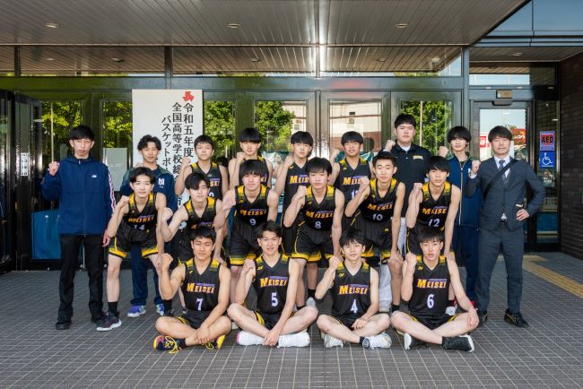 明成高校バスケ6種セット 明成高校バスケ6種セット SoftBank ウインターカップ2020【最終日