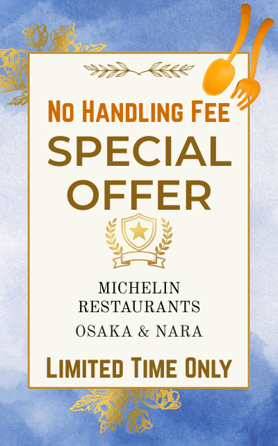 JPNEAZY - Restaurant Concierge & Reservation in Japan