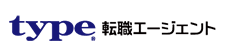 type転職エージェント