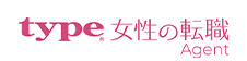 type転職エージェント