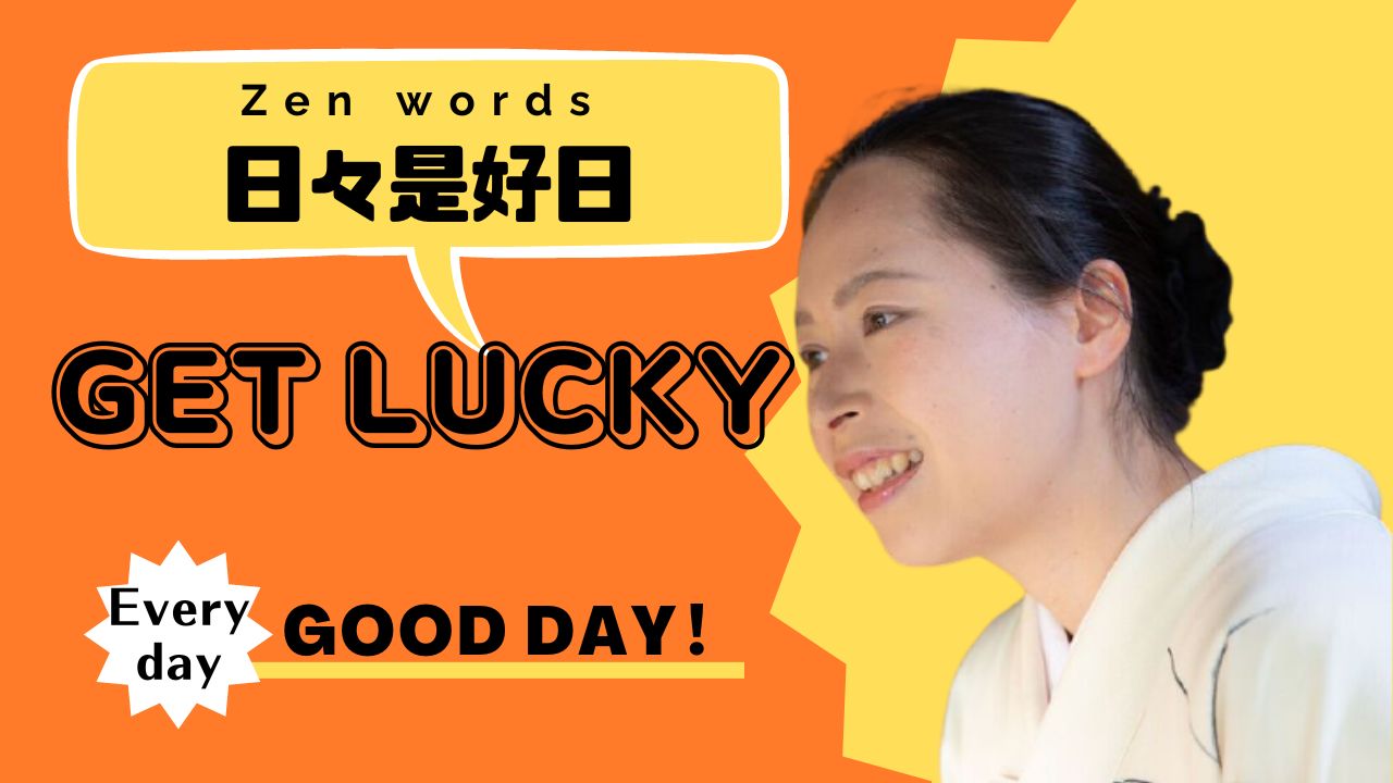 Every day is good day!