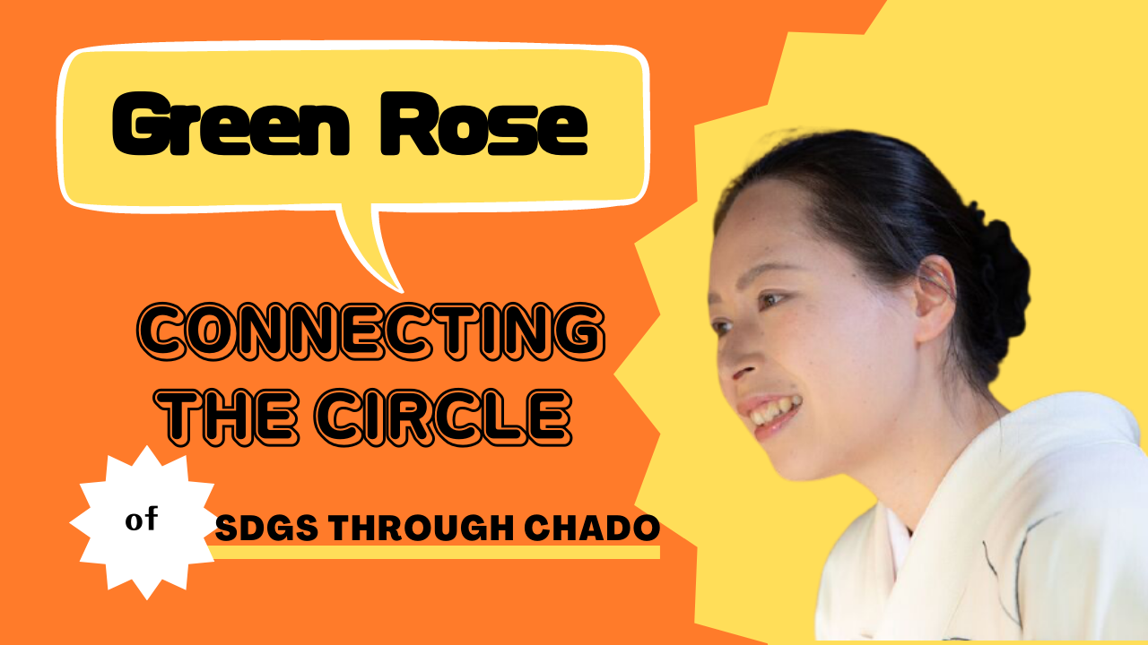 Connecting the Circle of SDGs through CHADO