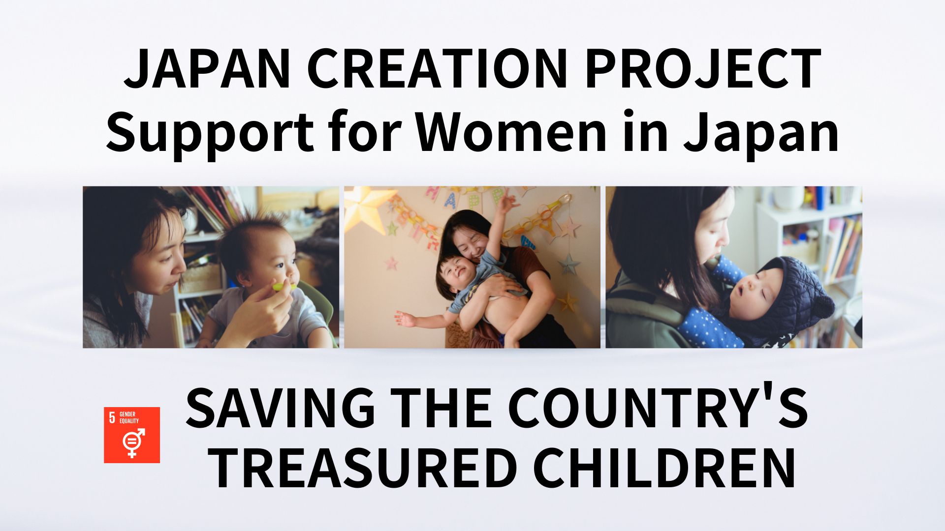 Save the country's treasured children