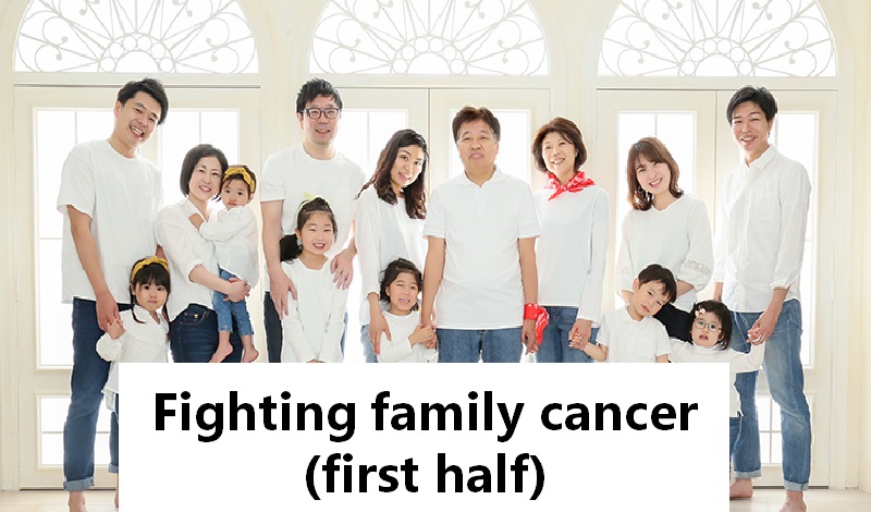 My life in the fight against cancer (first half)(LONG EDITION)