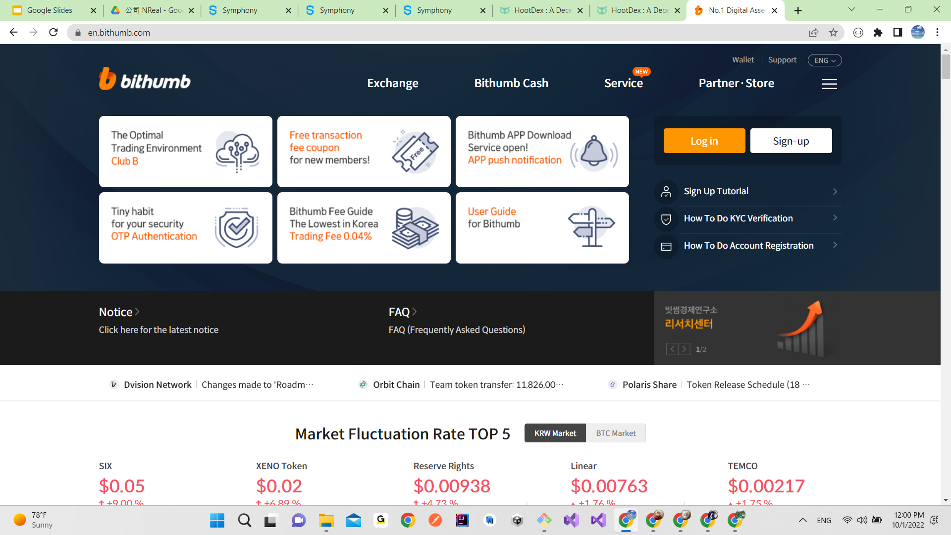 Saturday October 01, 2022 - upcoming collaboration with BITHUMB