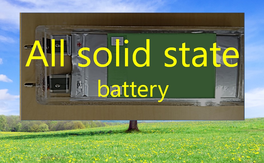 Next Generation Battery All solid state battery 【PGA】 (Plant-derived)