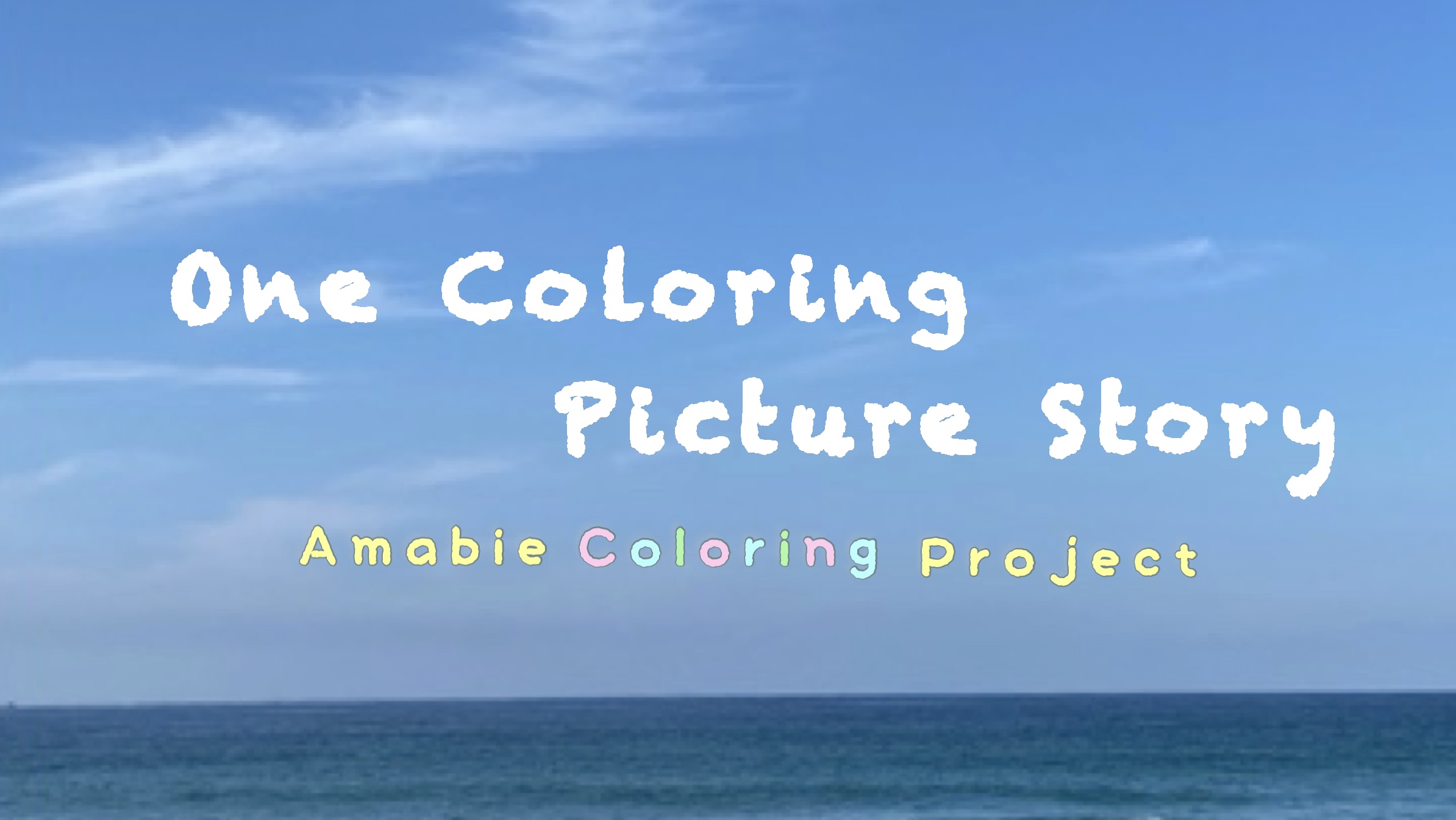 “One Coloring Story”   Amabie Coloring Project