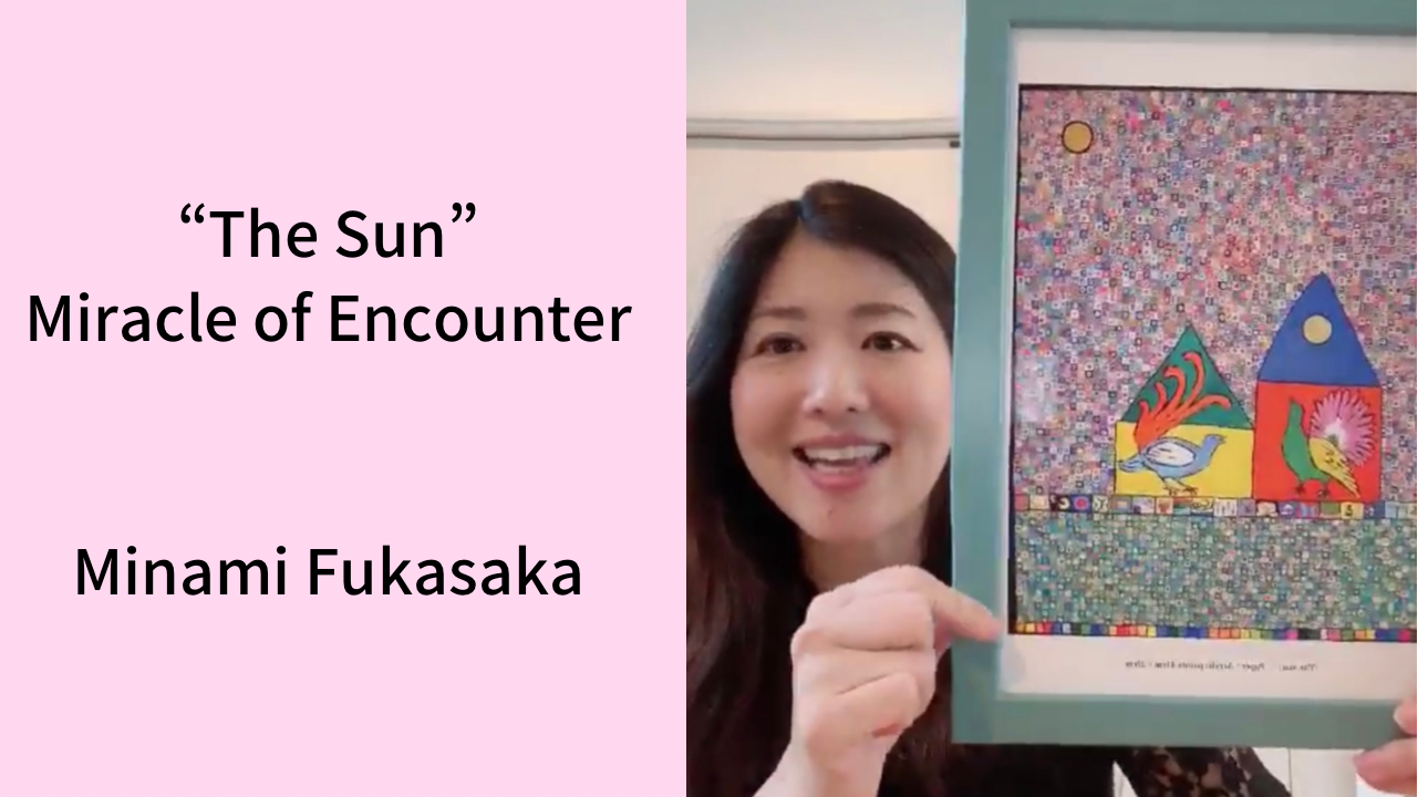 Sun, beautiful nature, miracle of meeting