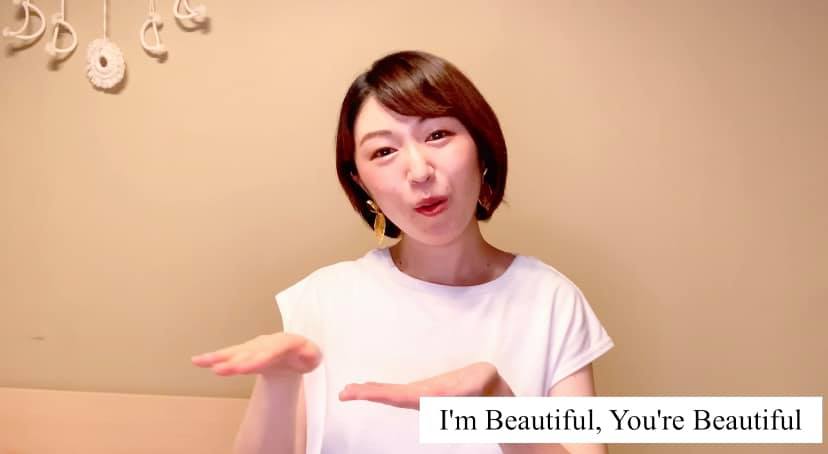 『I'm Beautiful, You're Beautiful』(Original Song)