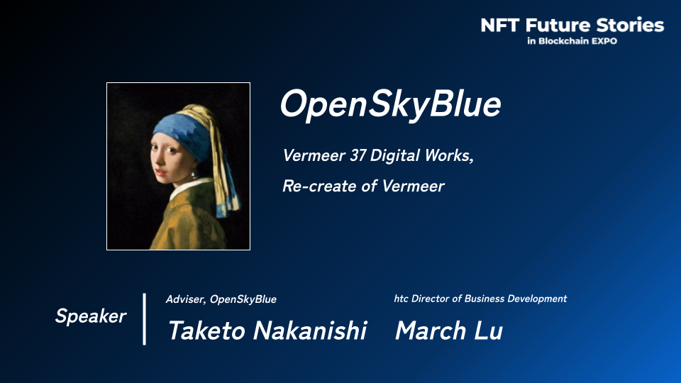 Vermeer 37 Digital Works, Re-create of Vermeer