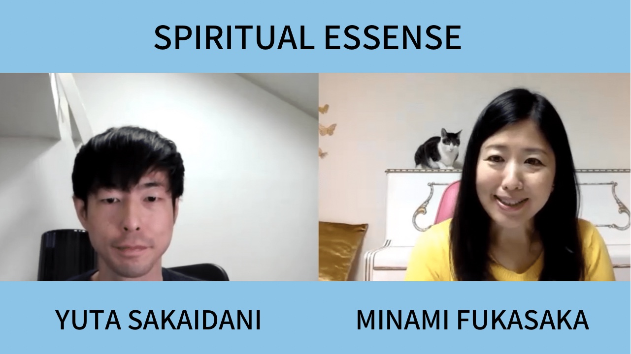 Spi Ess Lecture 1-11/aspiration(KOUJYOUSIN)