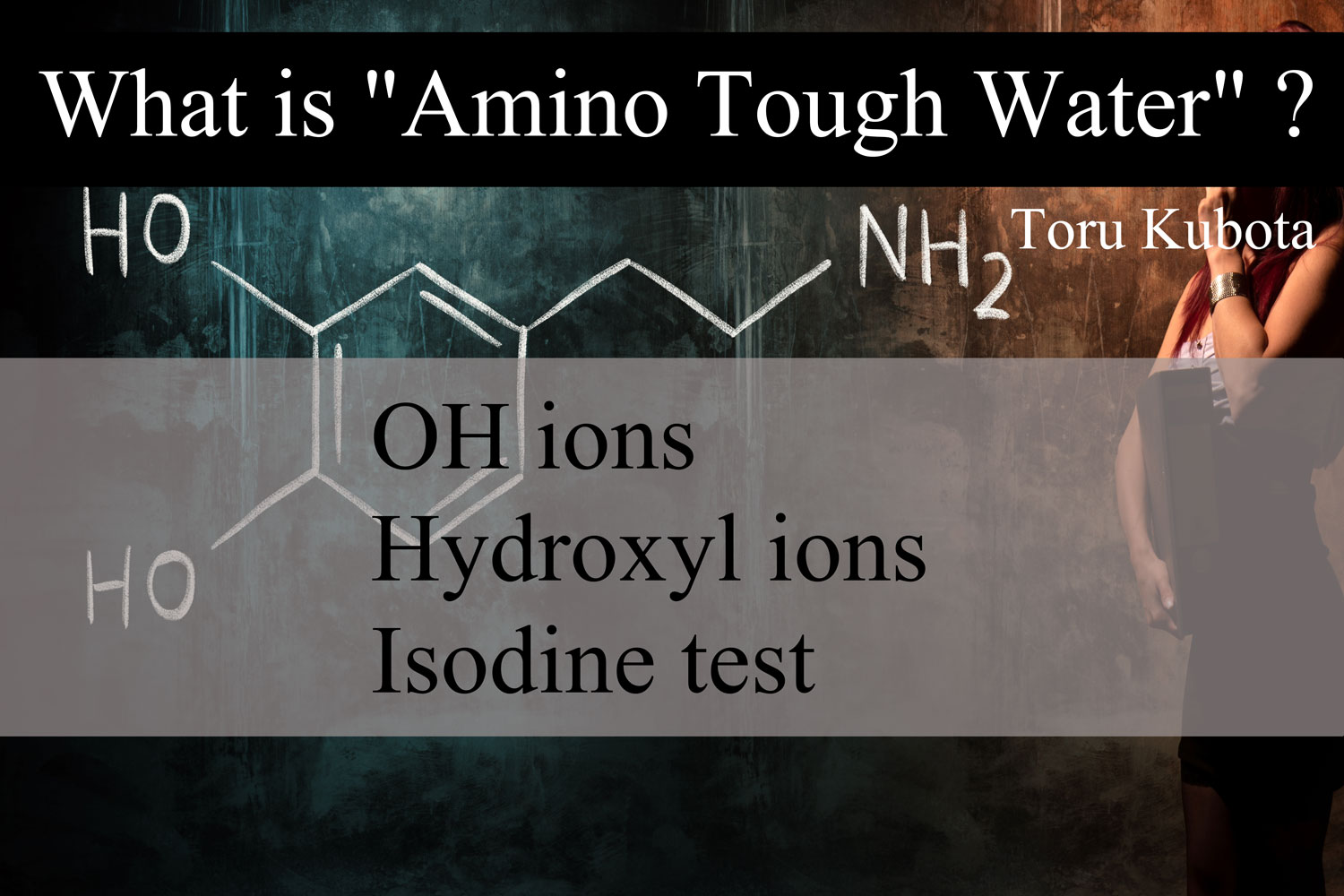 It contains many O-H ions and hydroxyl ions.