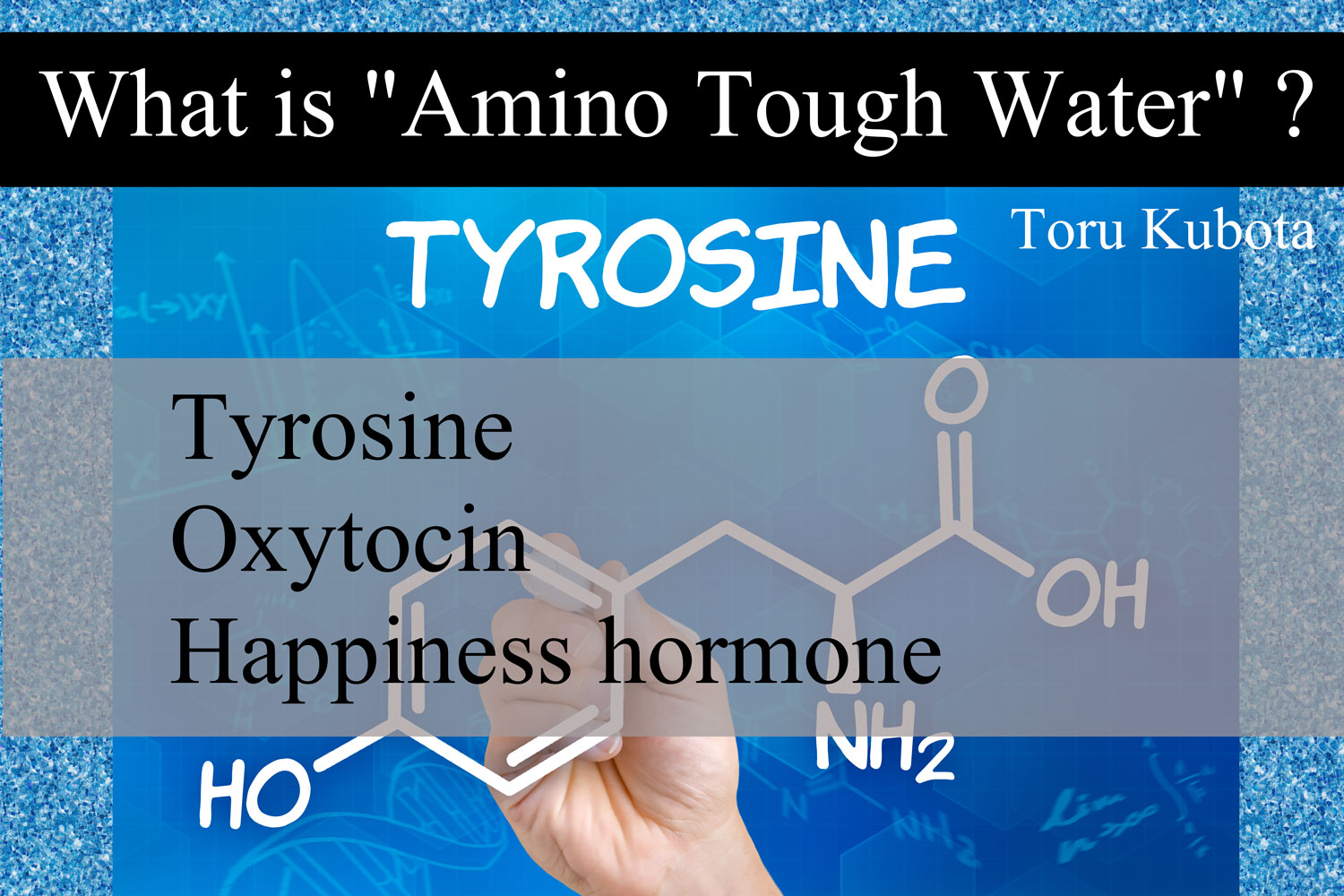 About tyrosine, which is also an amino acid